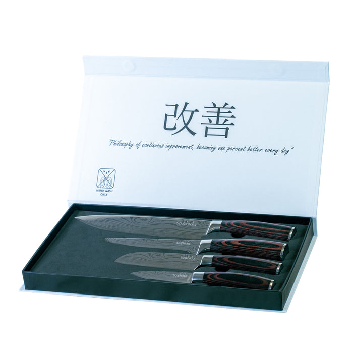 Soshida B-N Series Knife Set